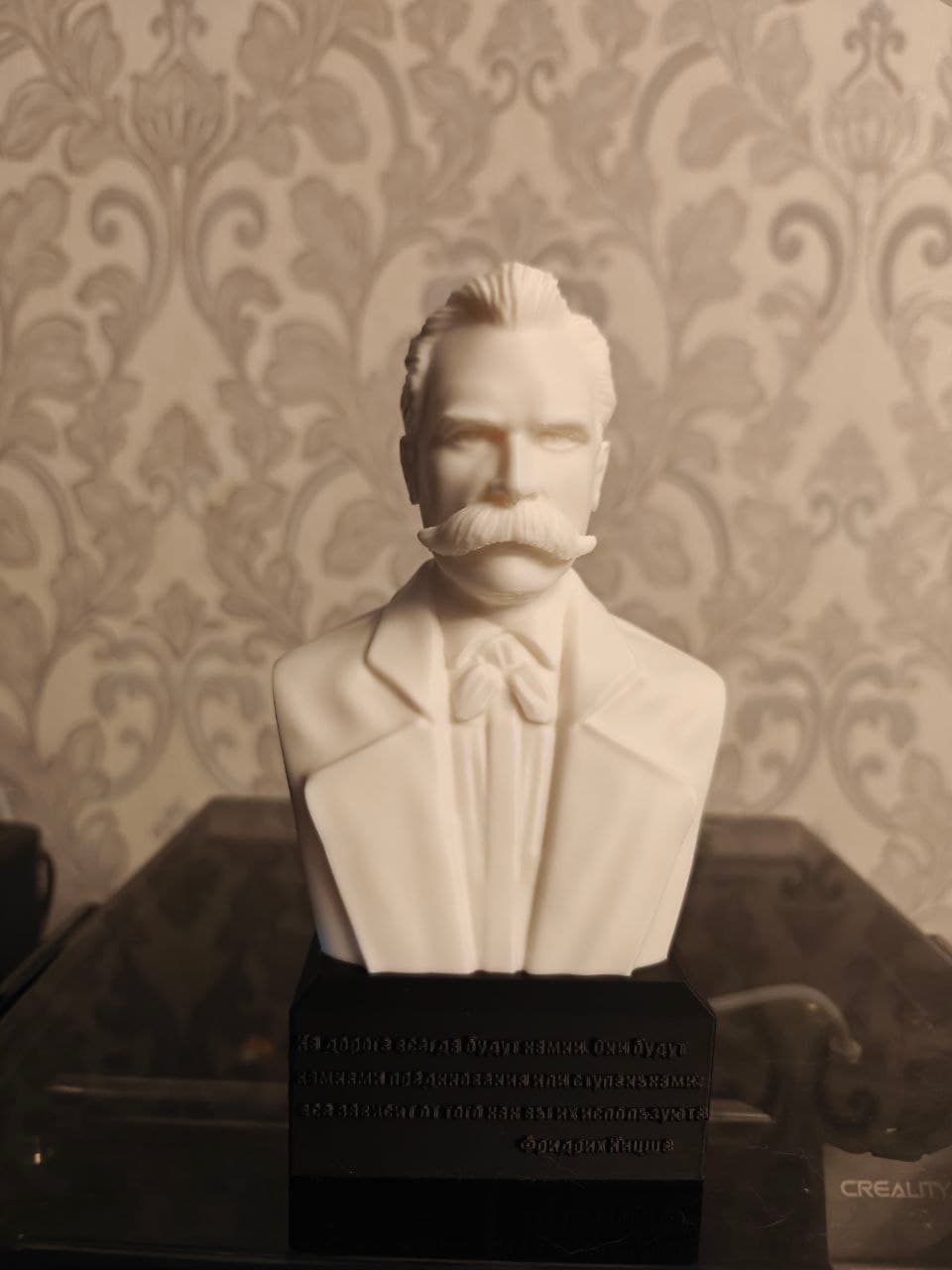 Моделирование и печать 3D модели бюста Фридриха Ницше в Москве